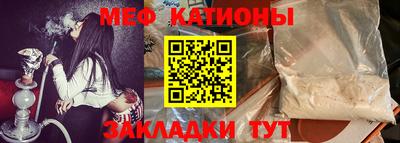 хмурый Аша