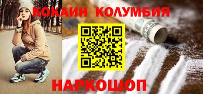 ALPHA PVP Баксан