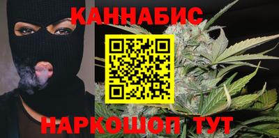 хмурый Аша