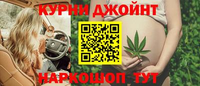ALPHA PVP Баксан