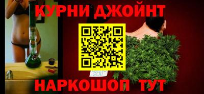 ALPHA PVP Анжеро-Судженск