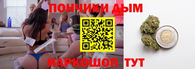 хмурый Аша