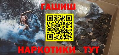 хмурый Аша